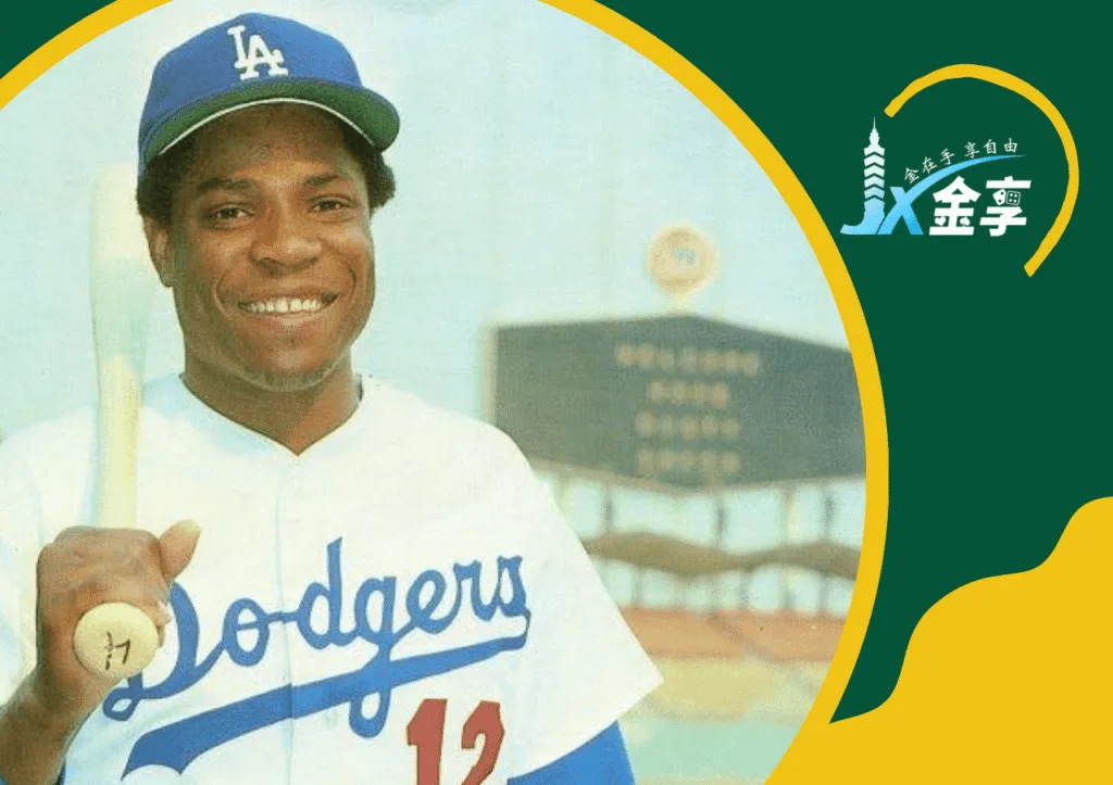 Dusty Baker