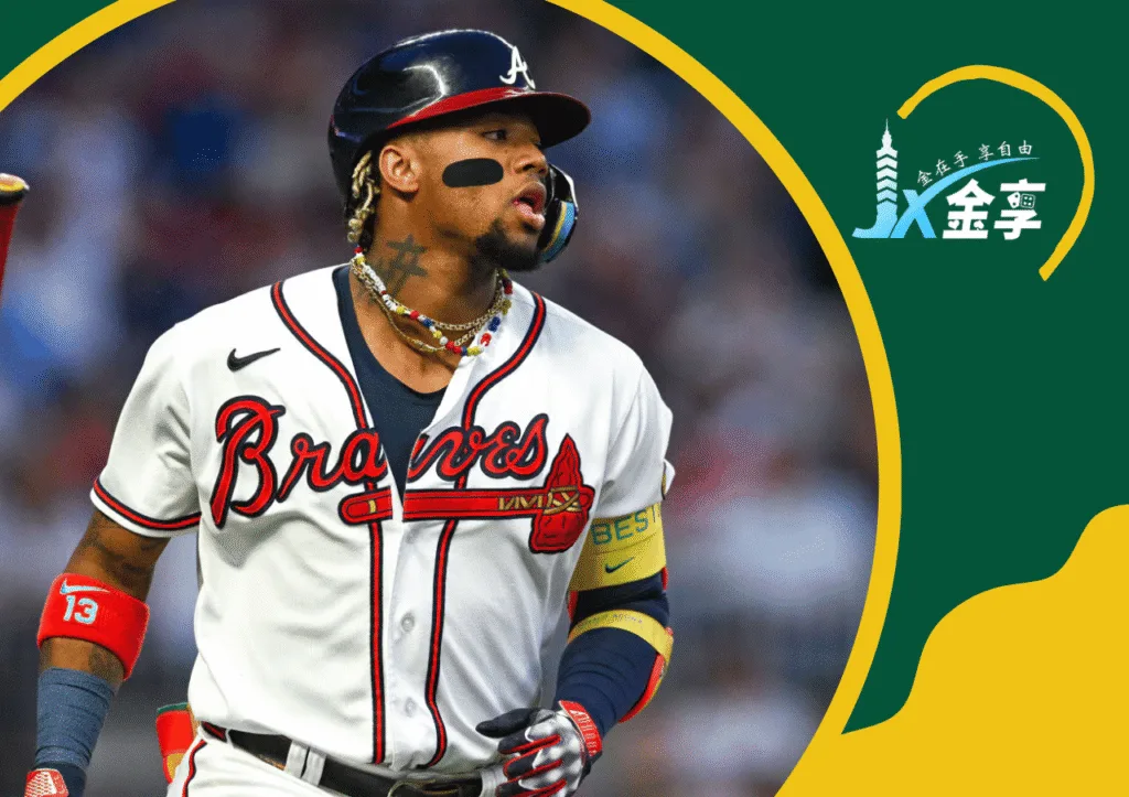 委內瑞拉Ronald Acuña Jr.