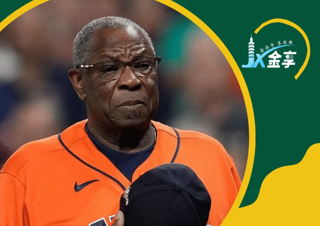 Dusty Baker出任尼加拉瓜隊WBC總教練