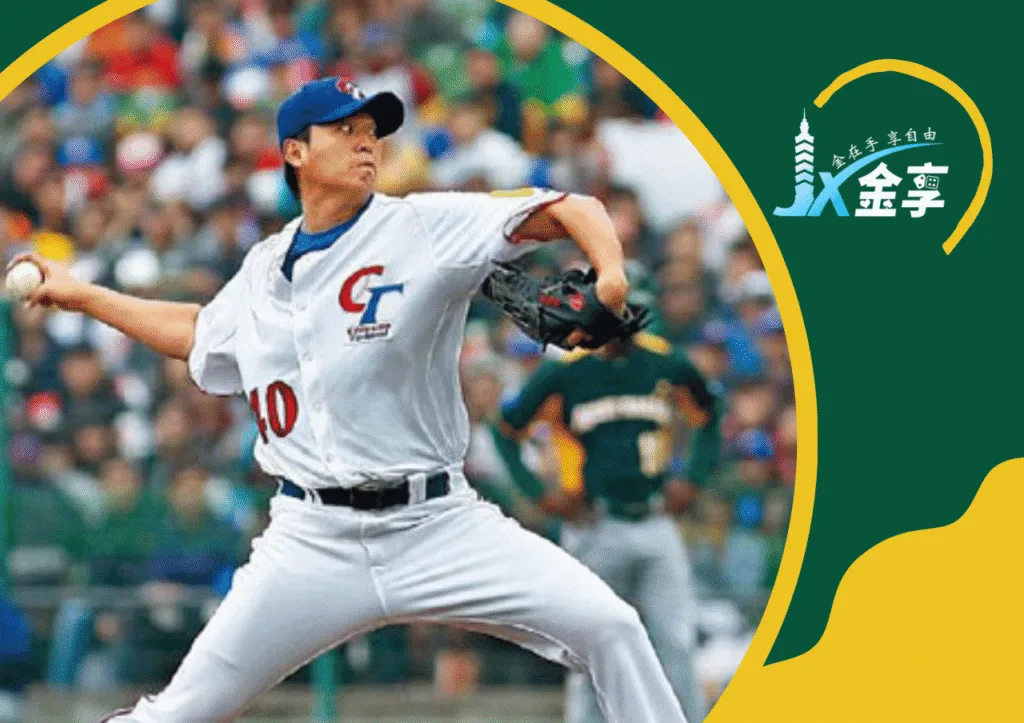 2013年WBC王建民神級表現