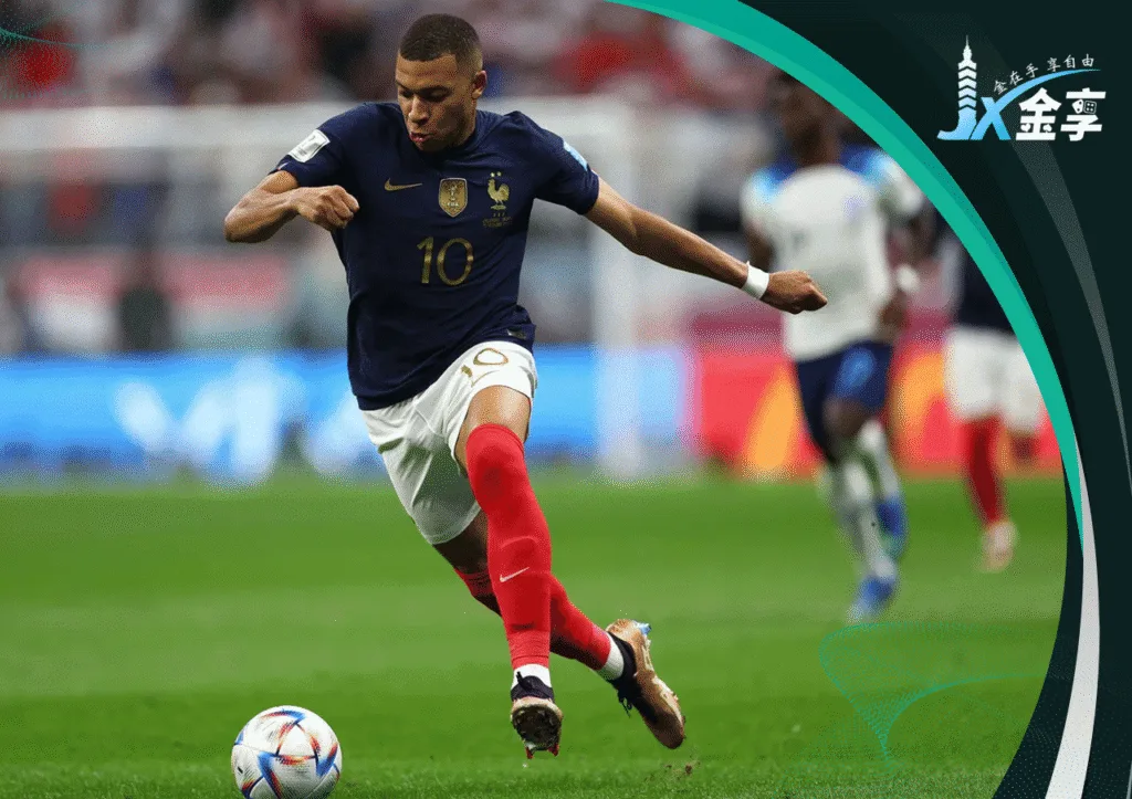 Kylian Mbappé
