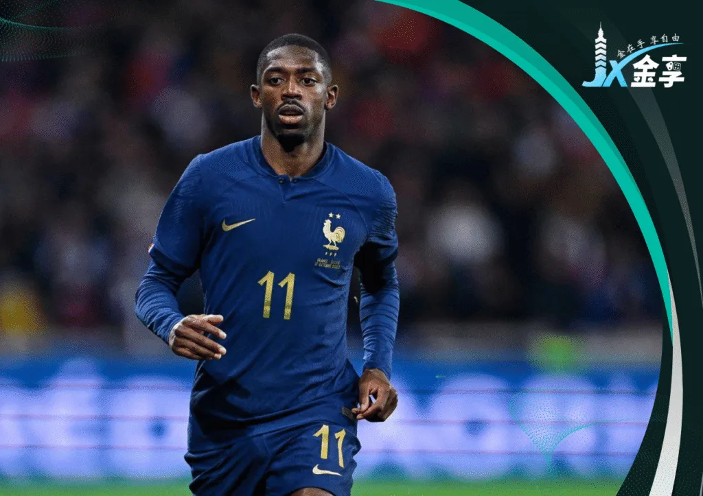Ousmane Dembélé