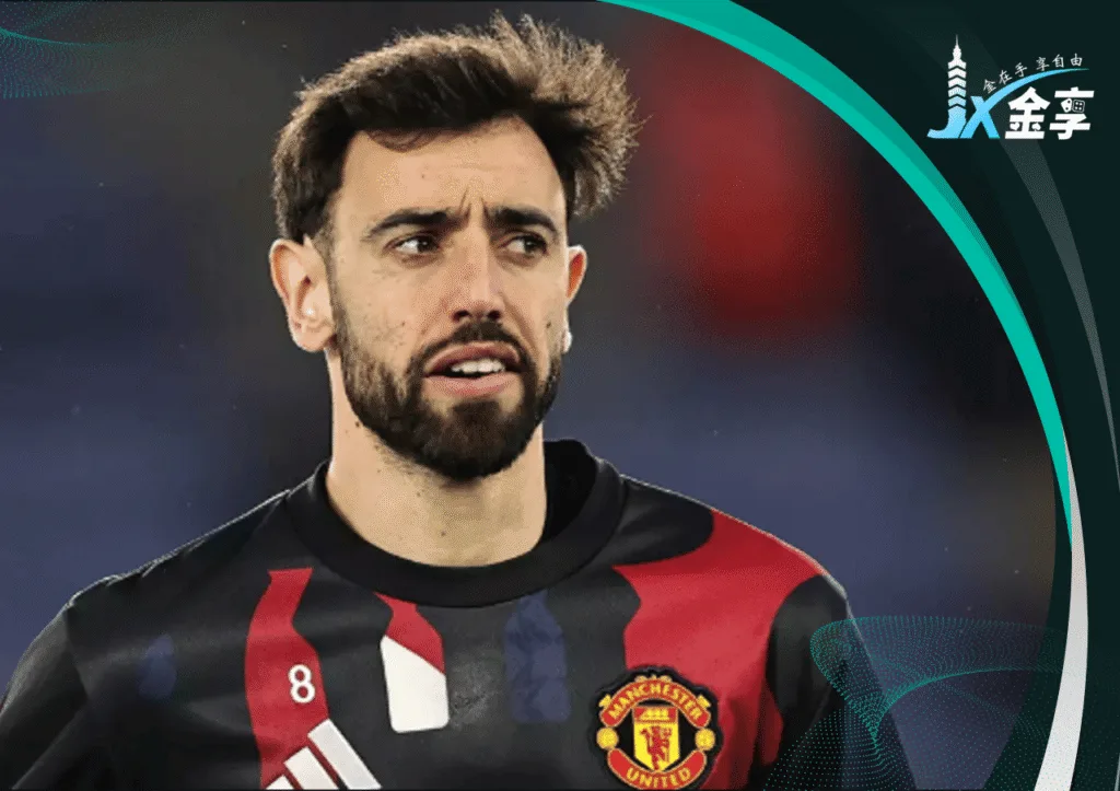 Bruno Fernandes