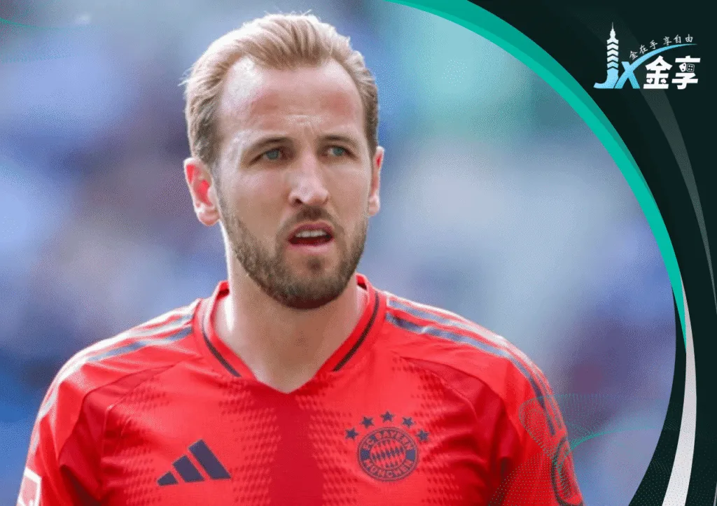 Harry Kane