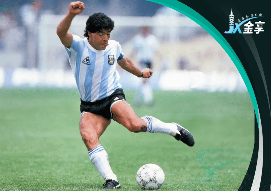 Diego Maradona