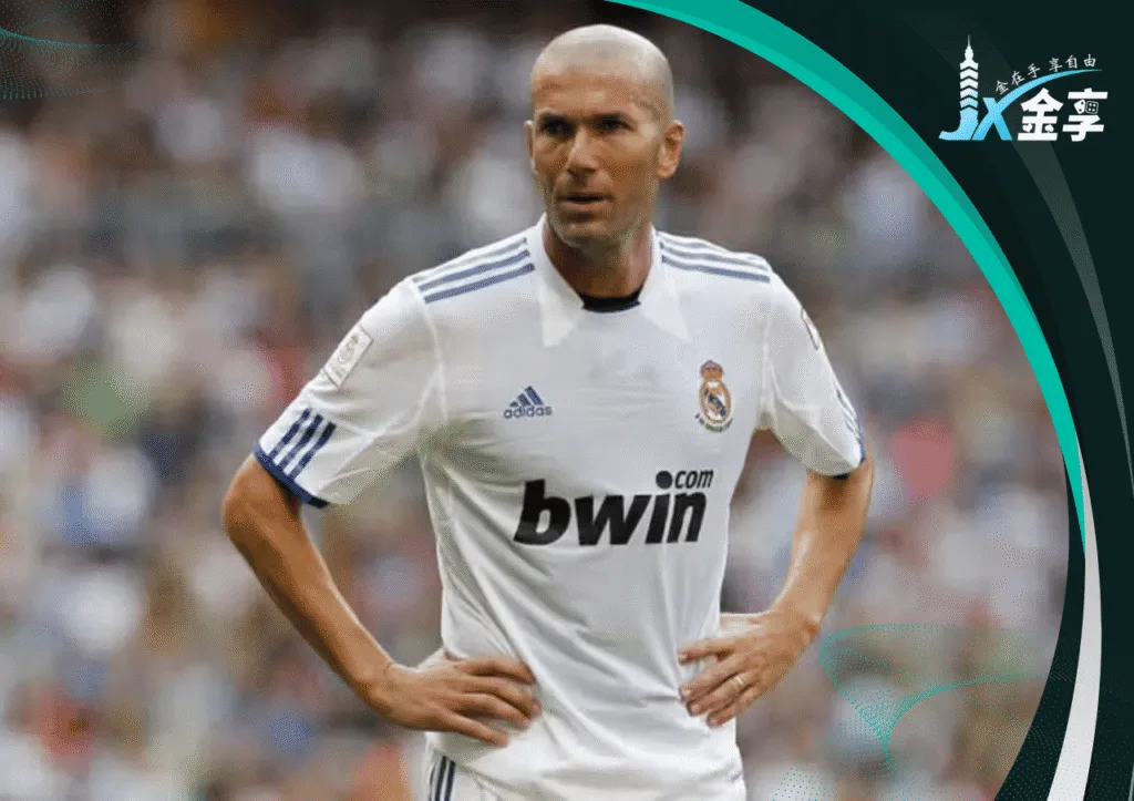 Zinedine Zidane