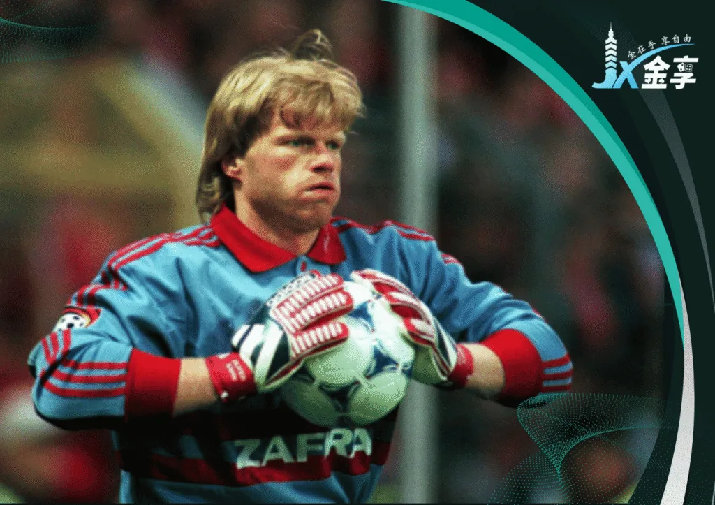 Oliver Kahn