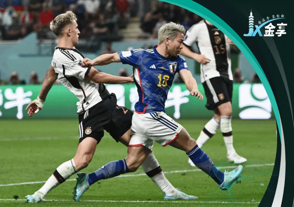 2022世足日本VS德國