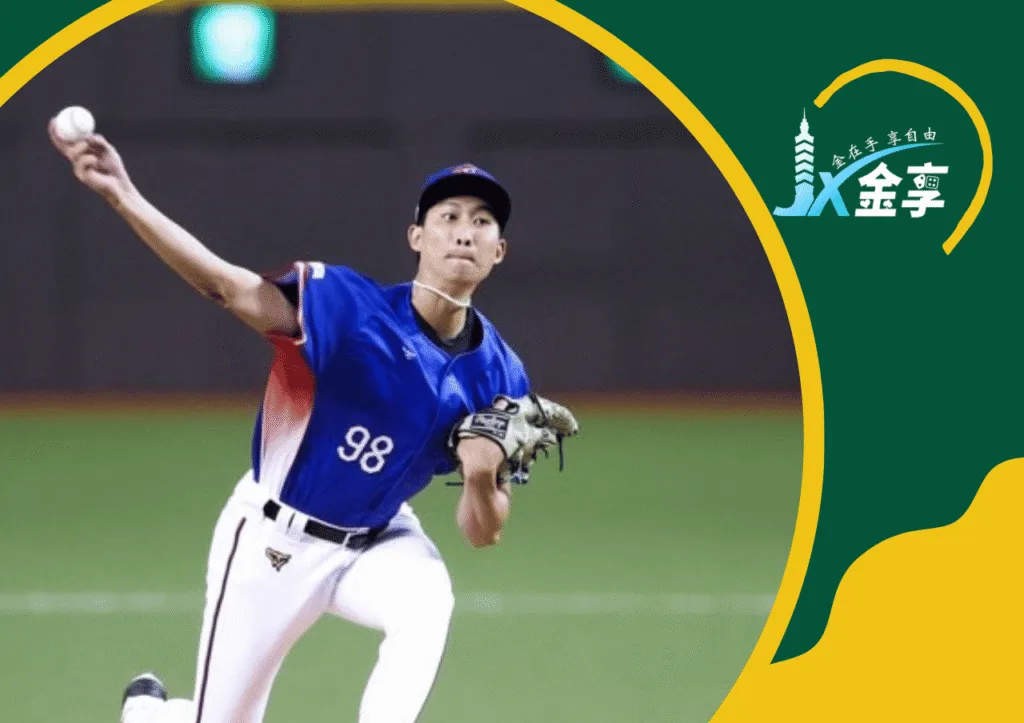 沙子宸是否會入選2026 WBC