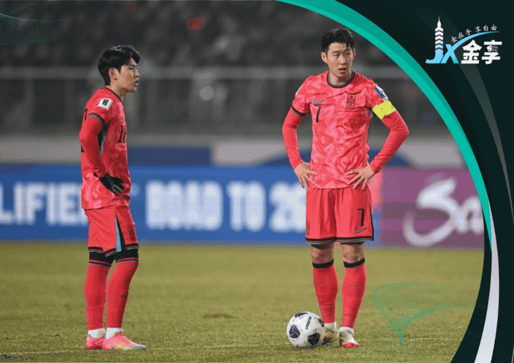 資格賽上李康仁和孫興慜準備踢自由球(photo/Thepeninsula)/金享娛樂城A編
