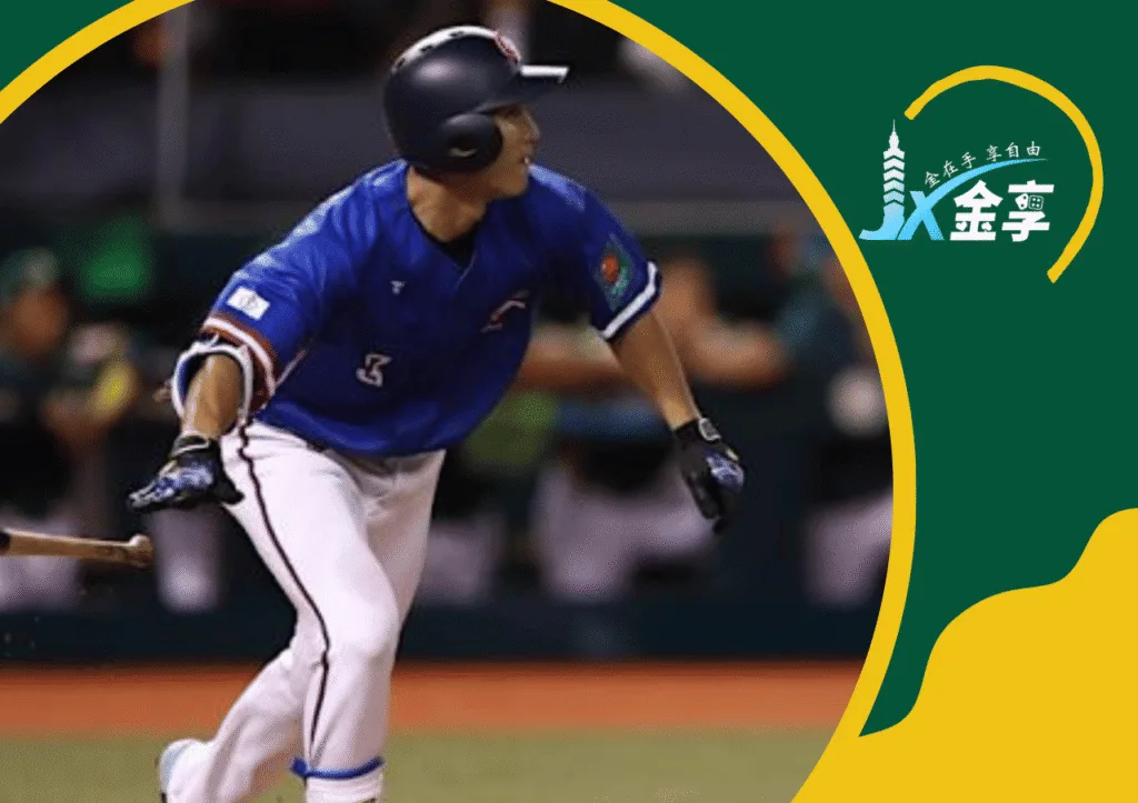 2026 WBC前陳文杰若康復不錯的入選機率不低