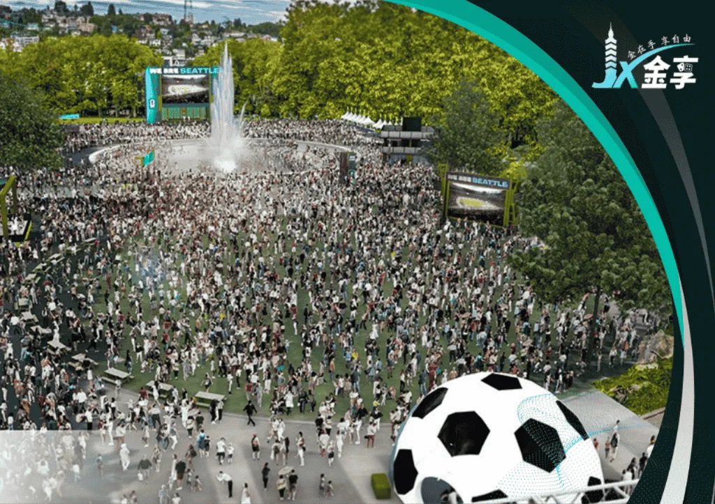 洛克斐勒中心將成為2026世足球迷村(photo：awb)/金享娛樂城
