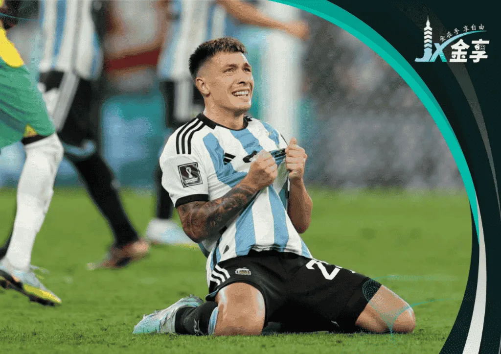 馬丁內斯在阿根廷2022卡達世界盃奪冠後激動落淚(photo:manutd)/金享娛樂城