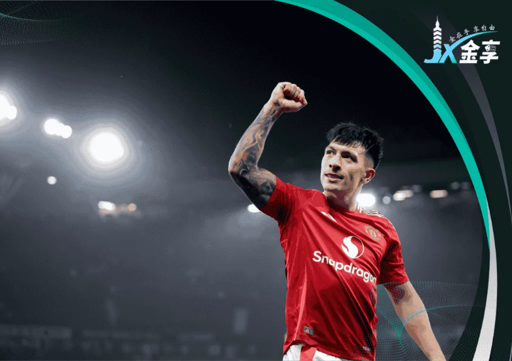 馬丁內斯殺伐果斷的球技被譽為紅魔屠夫(photo:sportsview)/金享娛樂城