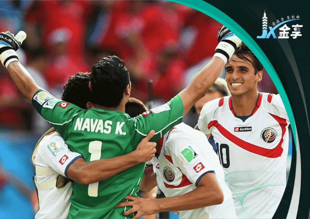 2014年世界盃Keylor Navas的出色表現讓哥斯大黎加大爆冷門擠進8強(photo：skysports)/金享娛樂城A編