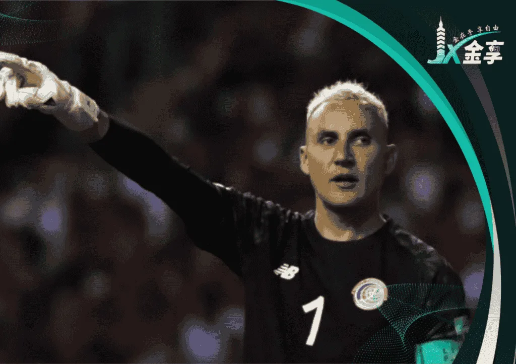 哥斯大黎加金手套Keylor Navas已在2024年宣布從國家隊退役(photo：dhakatribune)/金享娛樂城A編
