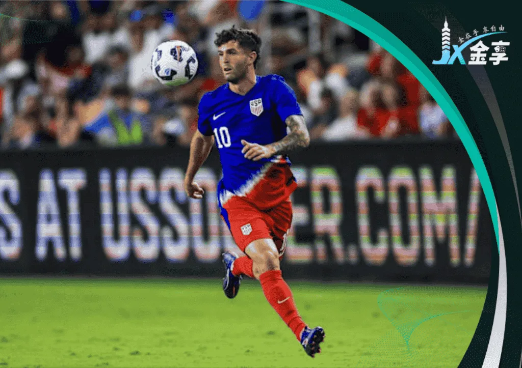 2026世界盃普利西奇是美國隊的希望(photo:mlsmultiplex)/金享娛樂城