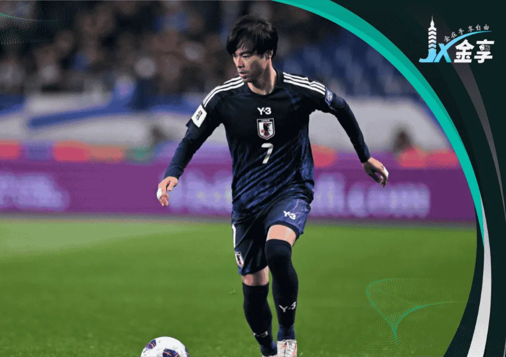 日本隊三笘薫擅長在球賽中製造混亂增進攻機會(photo:GOAL)/金享娛樂城