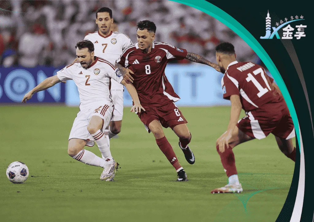 卡達資格賽擊敗阿聯酋獲得2026世界盃門票(photo:Gulf News)/金享娛樂城