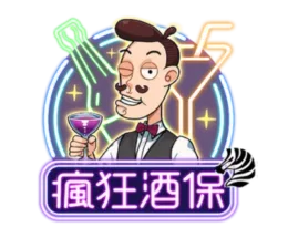 ZEBRA電子